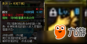dnf盧克副本小丑怎么控 dnf全職業(yè)控小丑圖文教學(xué)