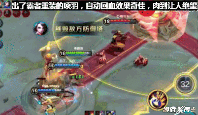 王者荣耀痛下决心加强射手，专门为其推出逆天新神装，射手的春天终于来临了吗？