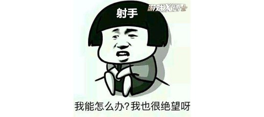 王者荣耀痛下决心加强射手，专门为其推出逆天新神装，射手的春天终于来临了吗？