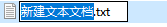 《方塊方舟》第三方服務(wù)器怎么建？第三方服務(wù)器建立圖文教程