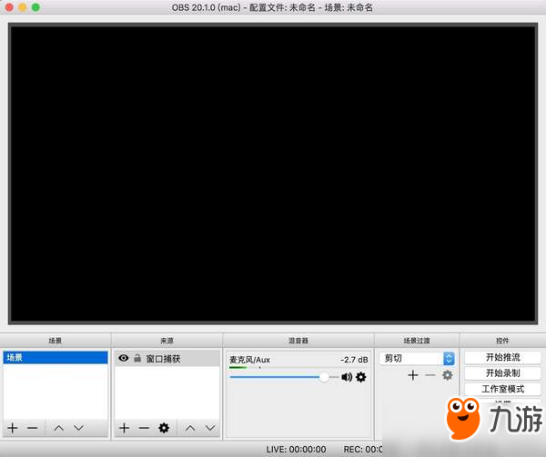 LOL测试服上线“反作弊系统” 或会误伤部分常用软件