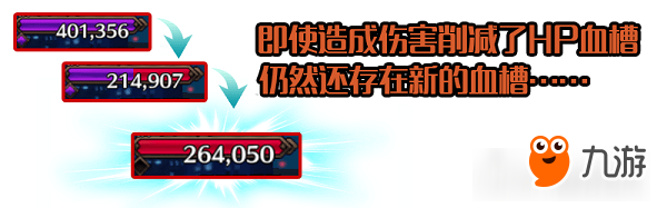 來大城市逛逛，黑貞黑呆在等你喲~《FGO》『亞種特異點(diǎn)Ⅰ 惡性隔絕魔境 新宿 新宿幻靈事件』即將開啟