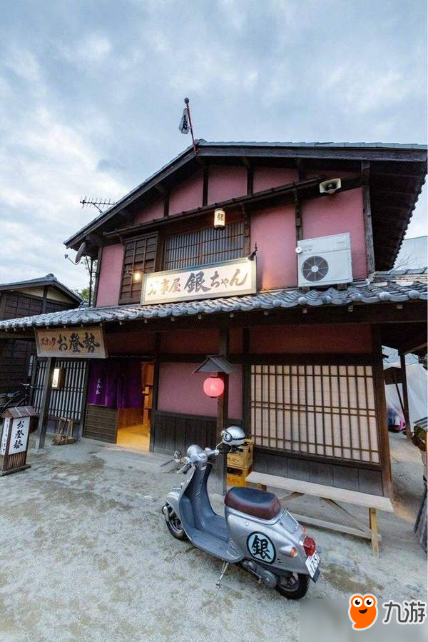 漫改电影《银魂2》宣布杀青 银时爱刀“洞爷湖”出镜