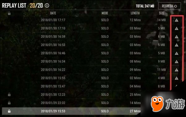 絕地求生保存的錄像不能看怎么辦？解決方法介紹