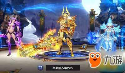 3D暗黑魔幻呈現(xiàn) 英雄奇跡游戲背景介紹