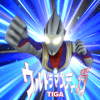 Ultraman Tiga Trick占内存小吗