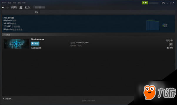 影之诗Steam版下载方法流程一览