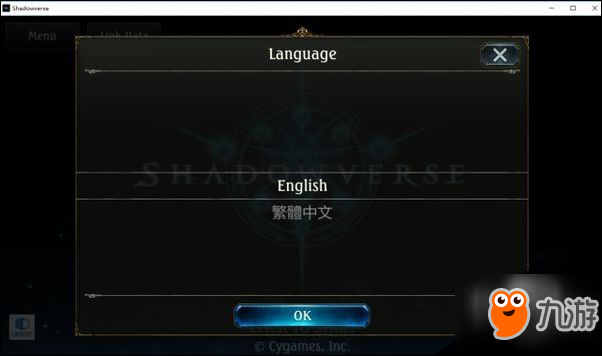 影之詩(shī)Steam版中文設(shè)置方法一覽