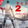 BAAGHI 2 shooting game