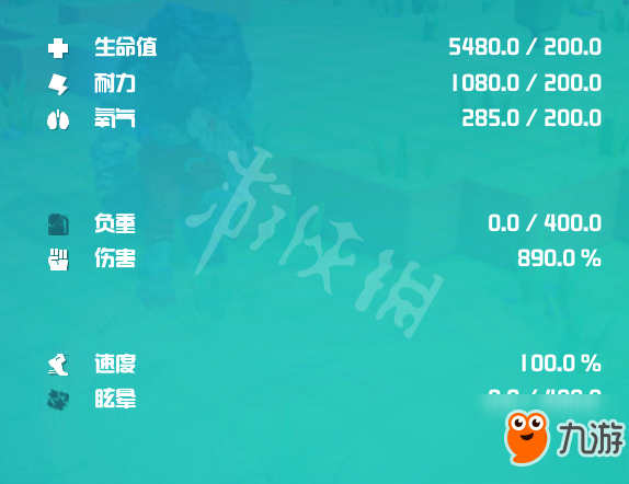 《方块方舟》升级怎么加点？狼人变身升级方法图文介绍