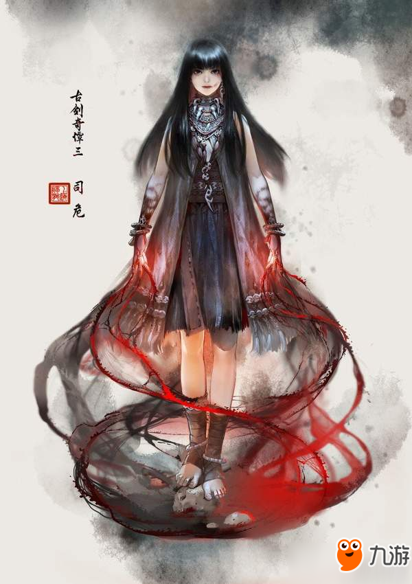 《古剑奇谭3》新角色司危曝光 暗黑系萝莉别有一番韵味
