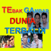 Dunia Terbalik Quiz Game Versi 2018在哪下载