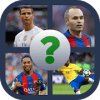 Football quiz 2019绿色版下载