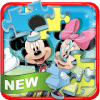 Jigsaw Super Mickey Mouse Kids