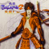 New Sengoku Basara 2 Heroes Guide费流量吗