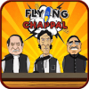 Flying Chappal: The Throwing Adventure