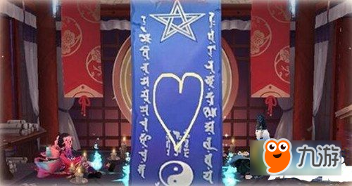 阴阳师5月神秘图案怎么画 阴阳师5月神秘图案画法分享