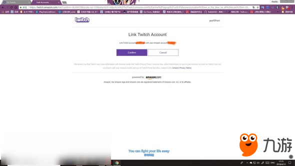 堡垒之夜手游Twitch Prime饰品领取攻略 Twitch联动活动领取攻略