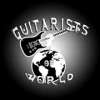 Guitarists of World费流量吗