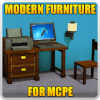 Mod Modern Furniture for MCPE费流量吗
