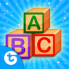 ABC Learning Letters