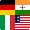 Guess the Flag (Tiles)