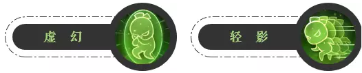 夢(mèng)幻西游手游經(jīng)脈系統(tǒng)爆料：大唐官府、方寸山