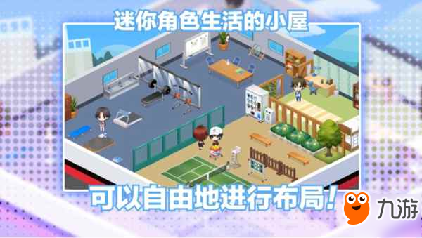 分众游戏宣布独家代理《新网球王子 RisingBeat》