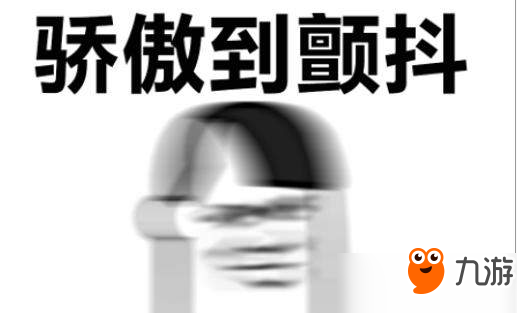 Steam简中用户比例大幅下降 只因《绝地求生》热度消退