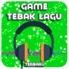 Game Tebak Lagu Indonesia Terbaru占内存小吗