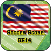 Soccer Score: GE14绿色版下载