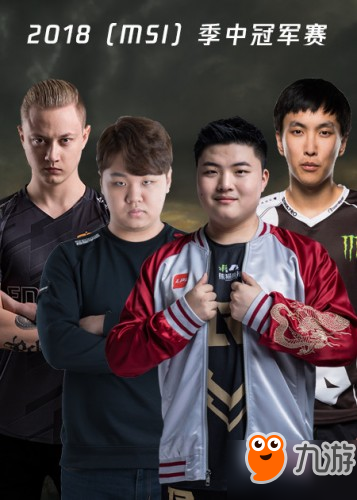 lol2018MSI5月12日比赛前瞻：Karsa对上老东家闪电狼FW