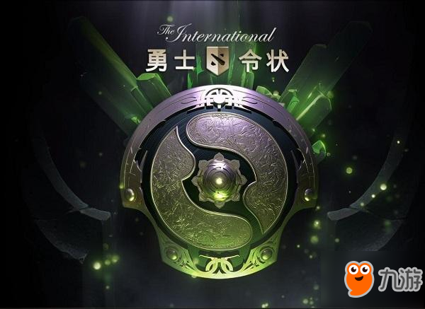 DOTA2全新噴繪加入聊天輪盤