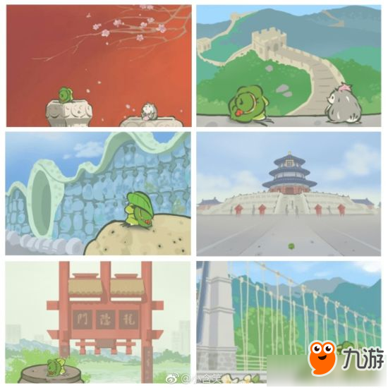 旅行青蛙中国之旅明信片合集 旅行青蛙中国之旅明信片汇总