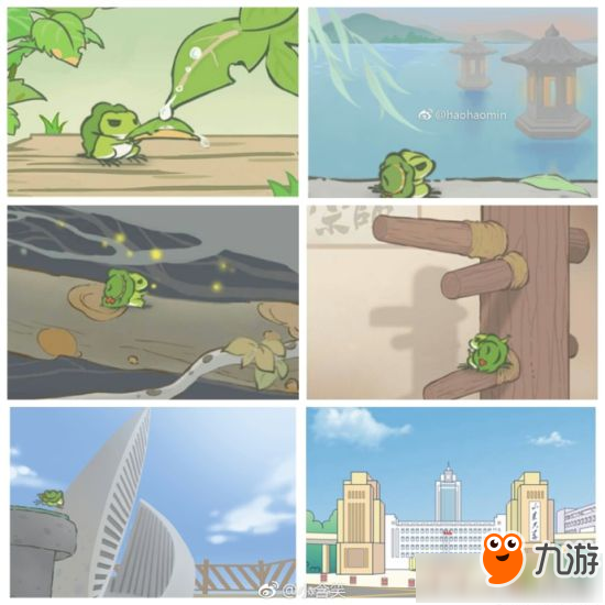 旅行青蛙中国之旅明信片合集 旅行青蛙中国之旅明信片汇总