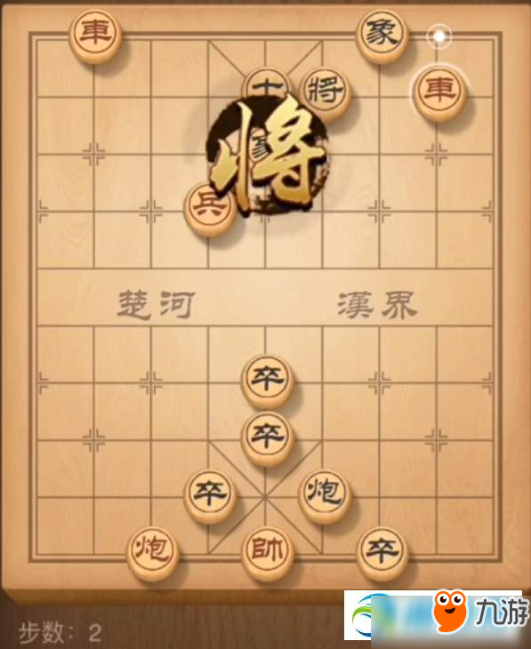 天天象棋殘局挑戰(zhàn)74期怎么過？天天象棋殘局74期通關(guān)攻略詳解