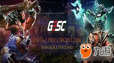 《DOTA2》GESC泰國Minor全球總決賽5月11日淘汰賽VGJ.S VS TFT比賽視頻