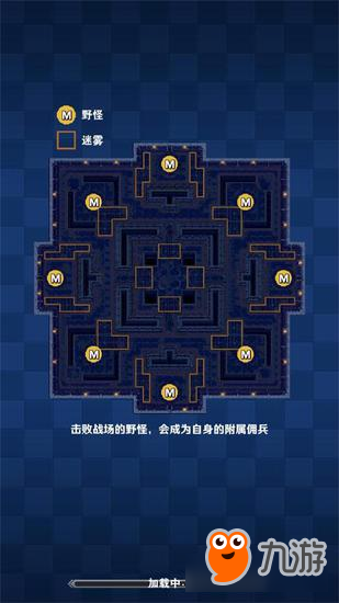 不止是3V3MOBA 揭秘《原力守護者》另類吃雞玩法