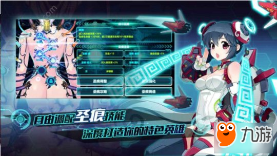 《战场英雄物语》游戏评测