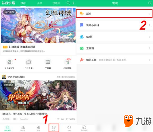 第五人格專屬寵物曝光 限定寵物爆米花等你來(lái)領(lǐng)