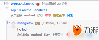 lol2018msi季中赛小组赛综述：比起惧怕KZ更害怕Uzi