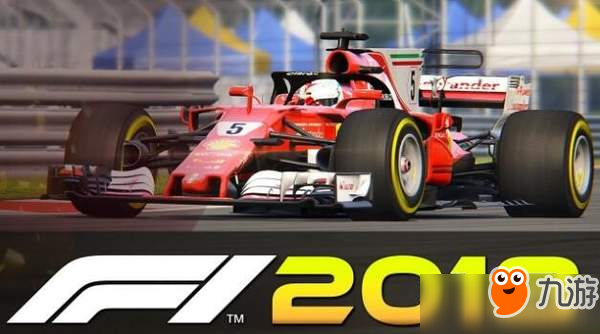 《F1 2018》发售日公布 8月24日登陆PS4/XB1/PC
