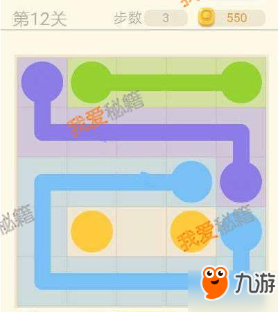 微信連連線新手4全關卡通關攻略：新手必看所有關卡