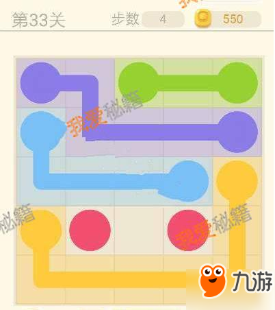 微信連連線新手4全關卡通關攻略：新手必看所有關卡