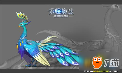 全服爭(zhēng)奪黃金龍戒！ 《永恒魔法》周年慶火熱來襲