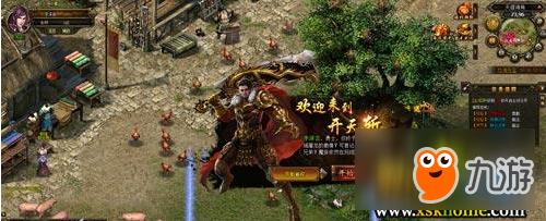 百炼成钢651k《开天斩》一起成为战神