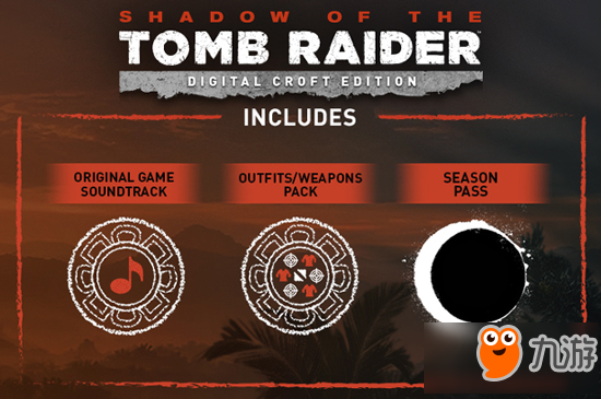 古墓丽影暗影克劳馥版有什么东西 Shadow of the Tomb Raider Croft Edition介绍