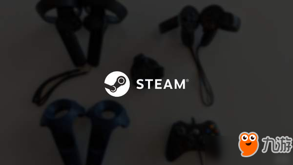 V社推出SteamVR全新输入系统 设备兼容性大大增强