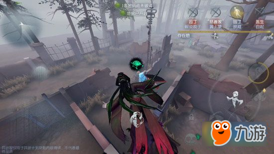 第五人格红蝶和鹿头哪个厉害 红蝶和鹿头对比详解