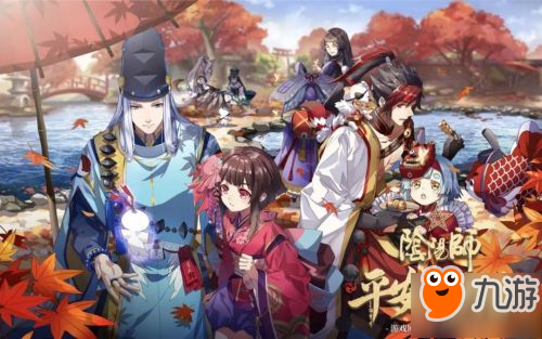从泡面番热播解读《阴阳师》凭什么“挑战”中国文娱市场